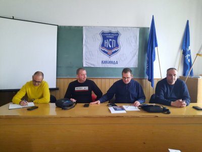 KC Kikinda – Izabrano novo rukovodtvo